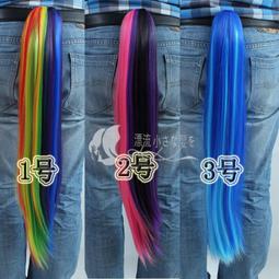 小馬寶莉cos服碧琪擬人萍琪派cosplay服裝公主裙套裝扮演服 歷史價格詳細信息