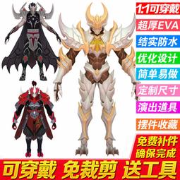 王者榮耀 周瑜赤蓮之焰 cosplay鞋 cos鞋來圖定做 歷史價格詳細信息