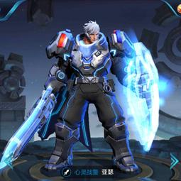 王者榮耀 周瑜赤蓮之焰 cosplay鞋 cos鞋來圖定做 歷史價格詳細信息