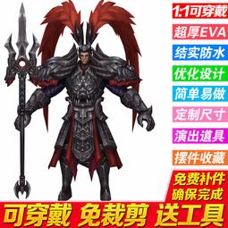 王者榮耀 周瑜赤蓮之焰 cosplay鞋 cos鞋來圖定做 歷史價格詳細信息