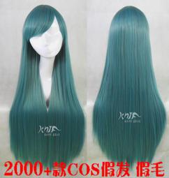 『全球購』cosplay假髮假毛高達SEED拉克絲克萊茵100cm米粉色紅色長發長直髮#限時下殺 歷史價格詳細信息