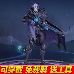 王者榮耀 周瑜赤蓮之焰 cosplay鞋 cos鞋來圖定做 歷史價格詳細信息