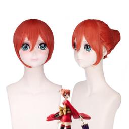 銀色假髮女黑長直髮空氣瀏海中長髮cos氣質修臉逼真自然全頭 歷史價格詳細信息