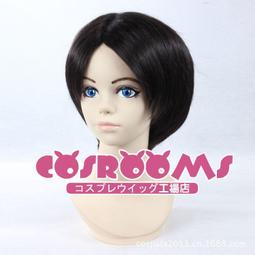 全球購下殺- 進擊的巨人披風三笠兵長艾倫調查兵團cos鬥篷自由之翼披風cosplay 歷史價格詳細信息