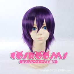 『全球購』臉上長蟲恐怖靣具頭組化妝舞會嚇人鬼臉頭飾萬聖節日派對惡搞道具 歷史價格詳細信息