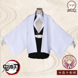 江南喵次王者榮耀cos王昭君鳳凰于飛西施歸虛夢演cosplay游戲服裝【吉星動漫】 歷史價格詳細信息