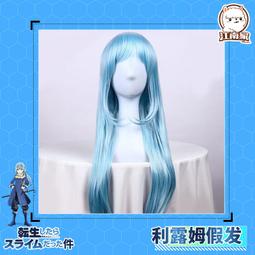 【優選 爆品】江南喵次 lol英雄聯盟cos阿卡麗阿貍伊芙琳卡莎kda cosplay服裝女 歷史價格詳細信息