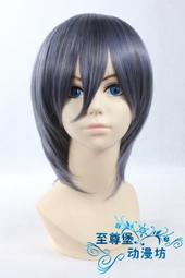 黑灰色漸變牛仔褲男美式高街vibe褲子提檔版型直筒工裝修身微喇褲 歷史價格詳細信息