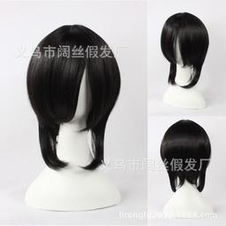 『全球購』cosplay假髮假毛 狐妖x僕ss禦狐神雙熾 銀灰色混紅色反翹收臉短發#限時下殺 歷史價格詳細信息