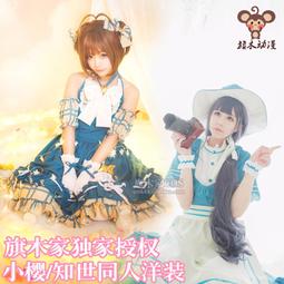 小木家 UNNY自動旋轉雙頭眉筆帶眉刷防水防汗不暈染初學者 歷史價格詳細信息