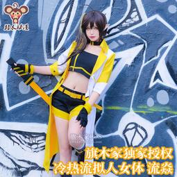 旗木家咒術回戰虎杖悠仁cos假髮動漫cosplay假毛男短髮造型 歷史價格詳細信息