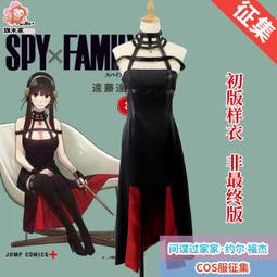 阿富汗500尼紙鈔１枚。－UNC－－ 歷史價格詳細信息