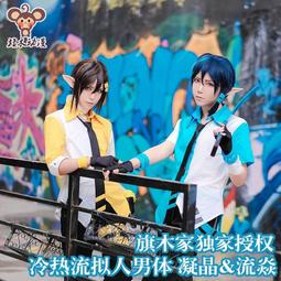 旗木家咒術回戰虎杖悠仁cos假髮動漫cosplay假毛男短髮造型 歷史價格詳細信息