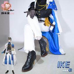 定製            cos道具Re從零開始的異世界生活 女僕 雷姆 蕾姆 cos道具 流星錘 歷史價格詳細信息