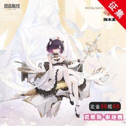 旗木家咒術回戰虎杖悠仁cos假髮動漫cosplay假毛男短髮造型 歷史價格詳細信息