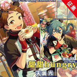 【優選】希諾新品保溫杯女士便攜可愛水杯小巧公主杯時尚不鏽鋼直身杯9638 歷史價格詳細信息