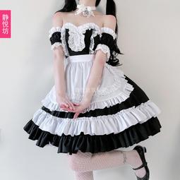 【優選】麗洛奇原創S925銀星月守護男女款情侶雙環手鍊韓版簡約設計感禮物 歷史價格詳細信息