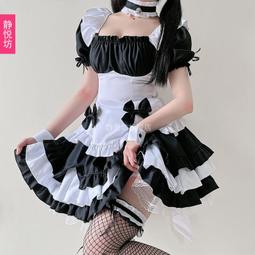 【DS】可愛水果創意隨身碟df 歷史價格詳細信息