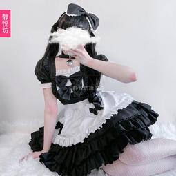 【優選 爆品】女僕裝從零開始的異世界生活cos拉姆雷姆蕾姆cos服裝cosplay女裝 歷史價格詳細信息