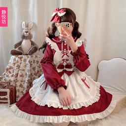 【優選 爆品】女僕裝從零開始的異世界生活cos拉姆雷姆蕾姆cos服裝cosplay女裝 歷史價格詳細信息