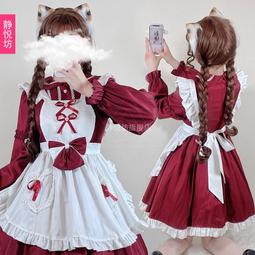 【優選 爆品】女僕裝從零開始的異世界生活cos拉姆雷姆蕾姆cos服裝cosplay女裝 歷史價格詳細信息