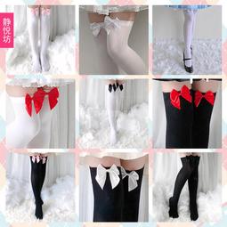 優選白色蕾絲連衣裙夏季薄款中長款20新款修身v領氣質魚尾包臀裙子-哈囉好物 歷史價格詳細信息