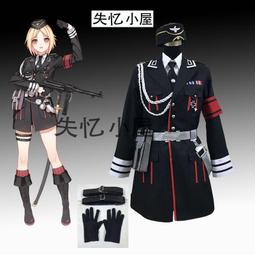 【優選 爆品】失憶小屋cos 明日方舟cos角峰cosplay服裝女男裝製服全套來圖定製 歷史價格詳細信息