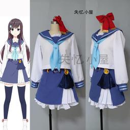 【優選 爆品】失憶小屋cos 明日方舟cos角峰cosplay服裝女男裝製服全套來圖定製 歷史價格詳細信息