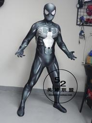 【優選】黑色連卷快遞袋打包袋子單邊預留開口機器包裝袋子大批量 歷史價格詳細信息