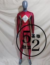 【優選 爆品】力至優 NICHIYU 接觸器總成 修理包 MS44-20 48V 200A 單聯 觸點 -全球購 歷史價格詳細信息