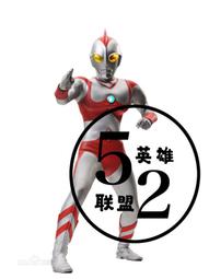 【優選 爆品】力至優 NICHIYU 接觸器總成 修理包 MS44-20 48V 200A 單聯 觸點 -全球購 歷史價格詳細信息