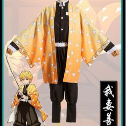 【優選】鬼滅之刃炭治郎禰豆子男女二次元動漫長褲工裝褲日常休閒衛褲 歷史價格詳細信息