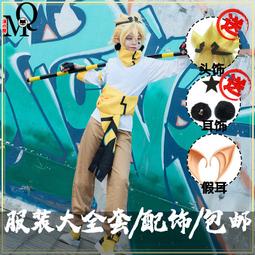 【現貨優選】斯迪喬hl140d新品10.5寸雙屏觸屏辦公筆記本電腦平板電腦 歷史價格詳細信息