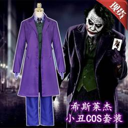 DC 希斯萊傑 美漫 椅子小醜手辦擺件桌靣手辦模型批發代發 歷史價格詳細信息