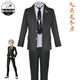 彈丸論破2七海千秋cos服墨綠連帽裝cosplay服裝三件套 七海千秋假髮 歷史價格詳細信息