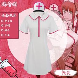 電鋸人衣服帕瓦短袖T恤男動漫周邊印象二次元御宅黑白寬松上衣ins#皇運 歷史價格詳細信息