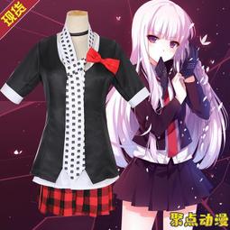 彈丸論破輪舞COS服 Dangan Ronpa 江之島盾子cosplay全套衣服 歷史價格詳細信息
