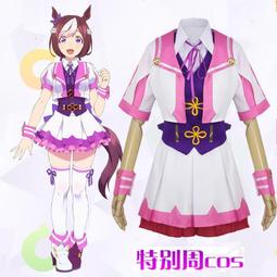 【優選 爆品】特攝giga電影 女英雄藍白萊卡緊身衣體操服 cos服裝 帶披風 歷史價格詳細信息