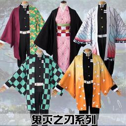 【優選】鬼滅之刃炭治郎禰豆子男女二次元動漫長褲工裝褲日常休閒衛褲 歷史價格詳細信息