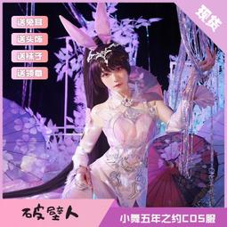 大陸發貨 全新IBM X3550 X3650 M2 M3 遠程管理卡46C7527 46C7526 歷史價格詳細信息