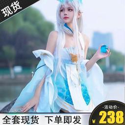 【優選】榮泰旗下摩摩噠舒壓眼部按摩器緩解眼疲勞熱敷眼罩護眼按摩儀 歷史價格詳細信息