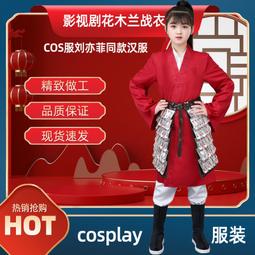 亦菲同款帽子女遮臉遮陽草帽防戶外紫外線太陽帽草編漁夫帽防曬帽 歷史價格詳細信息