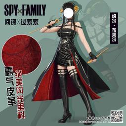 基萌原神Genshin Impact游戲套裝魈cos護法夜叉魈cosplay服裝預售 歷史價格詳細信息