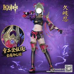 【優選】原裝優派PJD5555W/PJD5553LWS/RLC-093/085P-VIP190W投影機儀燈泡 歷史價格詳細信息