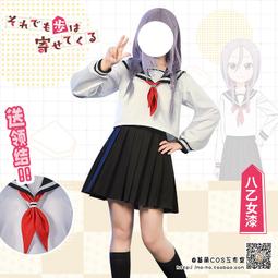 基萌原神Genshin Impact游戲套裝魈cos護法夜叉魈cosplay服裝預售 歷史價格詳細信息