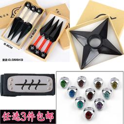 火影忍者武器草雉劍宇智波佐助COS道具木質刀劍金屬合金未開刃 歷史價格詳細信息