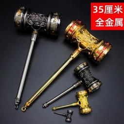 大力錘三代力量源頭成人遊戲機投娛樂電玩城測神器遊樂設備 歷史價格詳細信息