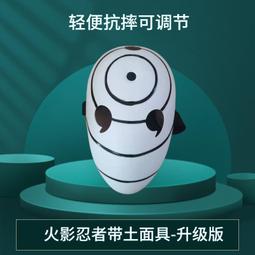 優品水槽管路清潔錠20g*3錠買1送1促銷包 X3 歷史價格詳細信息