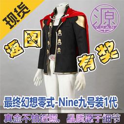 九日 Nine Sols STEAM 離線 單機遊戲 電腦遊戲 cat66cc 歷史價格詳細信息