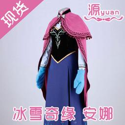 【優選 爆品】日常學生洛麗塔連衣裙兒童短袖女僕裙紅色全套女童lolita女僕套裝 歷史價格詳細信息